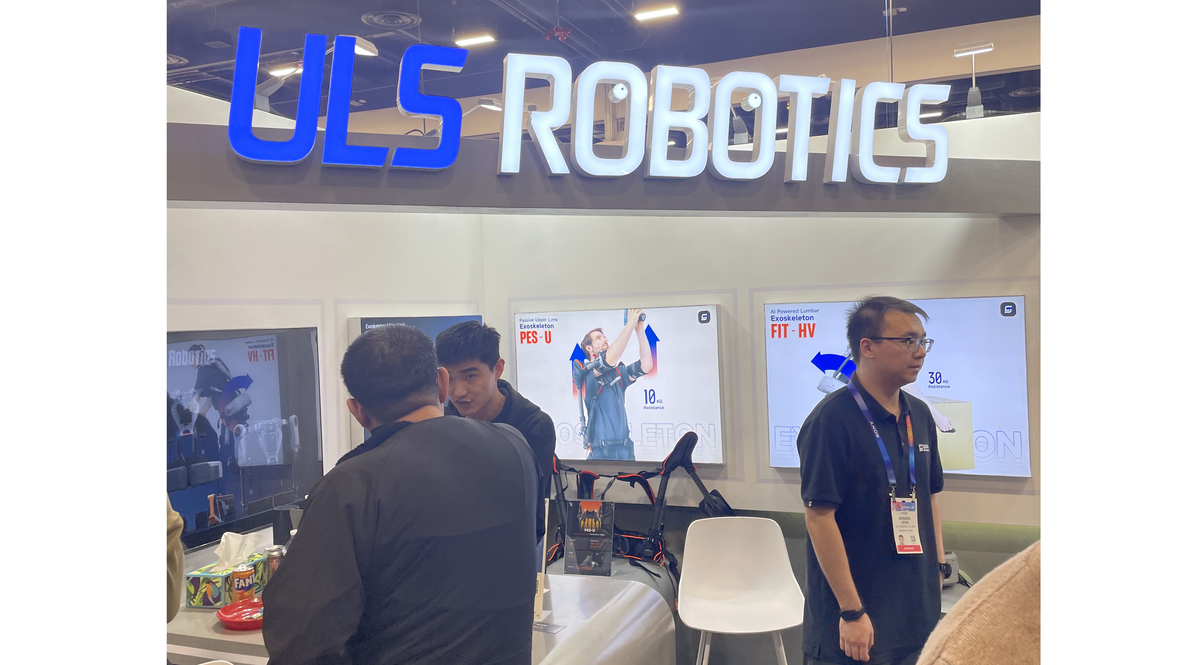 ULS robotics display center